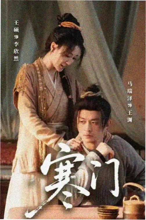 柯南剧场版 修复版画质对比 缩略图